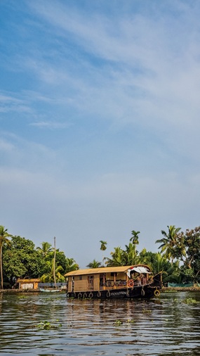 kerala h